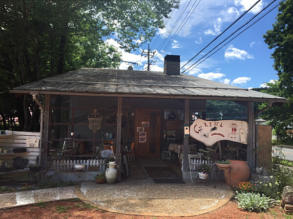お店の写真