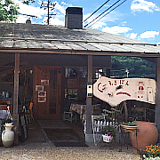 お店の写真