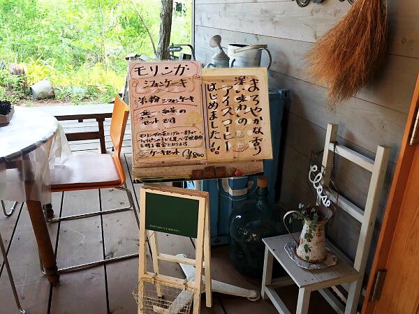 アイスコーヒー看板の写真