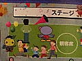 はとやま祭ちらし表
