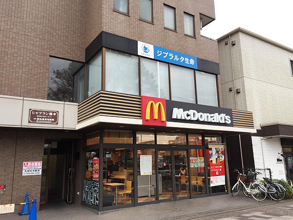 マクドナルド店の写真