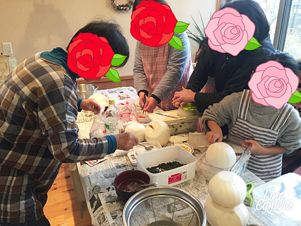 千枚漬け教室の写真
